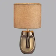 Настольная лампа Lumion Akivi 8150/1T