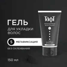 Гель для укладки Тафт Power, Невидимая фиксация, мегафиксация, 150 мл