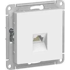 Розетка компьютерная Schneider Electric AtlasDesign ATN001383