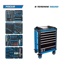 Универсальный набор инструментов King Tony Focus 9SQ31-188MRV (188 предметов)
