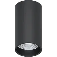 Светильник Byled SOLAR-RN-BL-8-WW