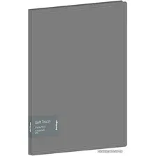 Папка для бумаг Berlingo Soft Touch DB4_10985 (серый)