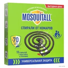 Спираль от комаров "Универсальная защита" (10 шт.)