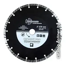 Отрезной диск алмазный  Trio Diamond SP156