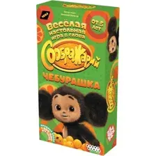 Настольная игра Мир Хобби Соображарий. Чебурашка / 952012