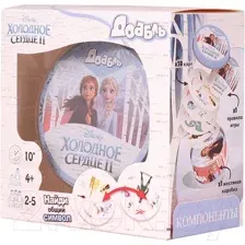 Настольная игра Asmodee Доббль. Холодное сердце 2 / БП-00003119