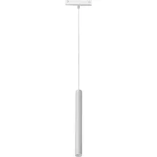 Трековый светильник iLedex Vision Smart 4825-043-H400-10W-24DG-WH