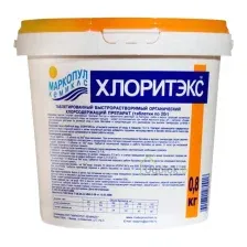 Средство для бассейна дезинфицирующее Маркопул Кемиклс Хлоритекс таблетки 20г (0.8кг)