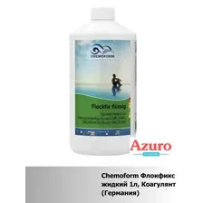 Химия для бассейна Chemoform Жидкий Флокфикс 1 л