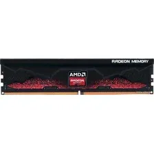 Оперативная память AMD Radeon R5 16ГБ DDR5 4800 МГц R5S516G4800U1S