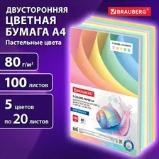 Бумага цветная BRAUBERG, А4, 80 г/м2, 100 л., (5 цветов х 20 листов), пастель, для офисной техники и творчества