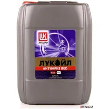 Антифриз Лукойл G12 Red 10кг