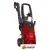 Мойка высокого давления ELITECH М 2200РКП