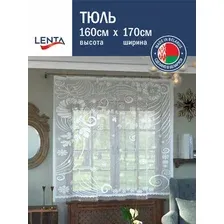 Занавеска Лента м359 (160x170, белый)