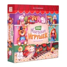 Настольная игра Стиль Жизни Мой магазин игрушек / LS32