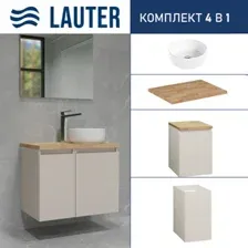 Lauter Тумба с умывальником Mia 40 + 21499-31 (кашемир, со столешницей Из цельного дуба Mia 70 и шкафом Навесной Mia 30)