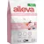 Сухой корм для кошек Alleva Equilibrium Kitten Chicken (Курица) 1.5 кг
