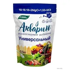 Удобрение "Акварин. Универсальное" (500 г)