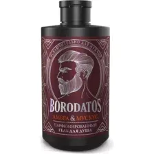 Гель для душа Borodatos Амбра, мускус Парфюмированный (400мл)
