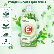 Кондиционер для белья E Природное Вдохновение 2л