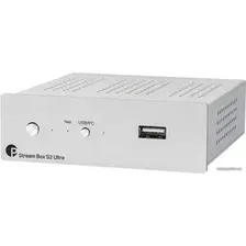 Сетевой транспорт Pro-Ject Stream Box S2 Ultra (серебристый)