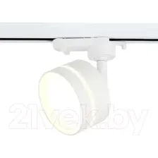 Трековый светильник Ambrella GL5384 WH/FR (белый/белый матовый)
