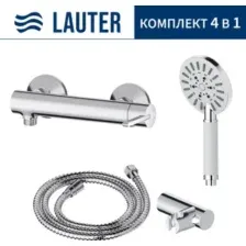 Смеситель Lauter Velvet 21СК9696С с лейкой Relexa Nevada 21S10146