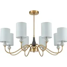 Люстра Lumion Anri 6590/8