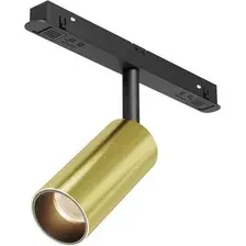 Трековый светильник Maytoni Technical Magnetic Exility Focus Led TR032-2-5W3K-M-BBS
