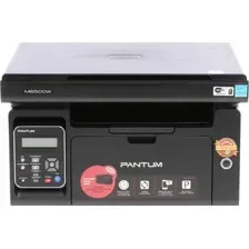 PANTUM M6500W