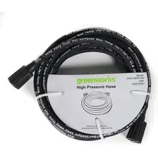 Шланг высокого давления Greenworks 5202107