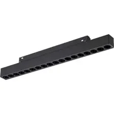 Трековый светильник Novotech Flum 359635