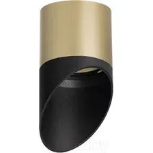 Точечный светильник Lightstar Rullo R349087
