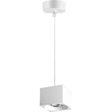 Подвесная люстра Novotech Patera 358657