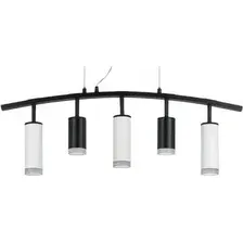 Люстра Lightstar Rullo LR7353728630