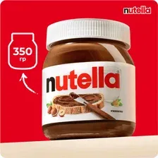 Шоколадно-ореховая паста Nutella 350 г