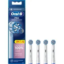 Сменная насадка Oral-B PRO Sensitive Clean EB60X-4 (4 шт)