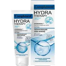 Флюид для лица Compliment Hydra Therapy увлажняющий от морщин 50мл