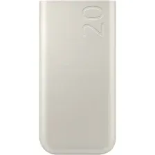 Внешний аккумулятор Samsung EB-P4520 20000mAh (бежевый)