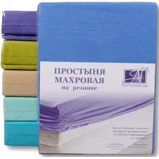Простыня Альвитек Махровая на резинке 160x200x20 ПМР-ЛАЗУ-160 (лазурь)