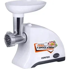 Мясорубка CENTEK CT-1609 (белый)
