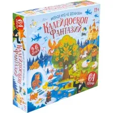 Настольная игра Десятое королевство Калейдоскоп Фантазий 05979