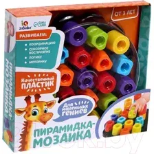 Сортер Zabiaka Мозаика по методике Монтессори, 3842054