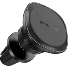 Держатель для смартфона Borofone BH102