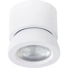 Спот ST Luce ST654 ST654.532.10