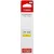 Чернила Canon PFI-050Y Yellow 5701C001