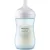 Бутылочка для кормления Philips Avent Natural Response SCY903/21 (260 мл)