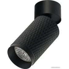 Спот Imex IL.0005.1801 BK