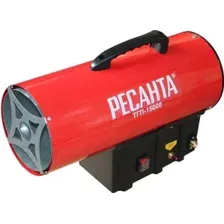 Газовая тепловая пушка Ресанта ТГП-15000