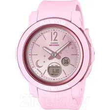 Наручные часы Casio BGA-290DS-4A